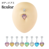 ボディピアス へそピアス レディース | PlusNao | 詳細画像1