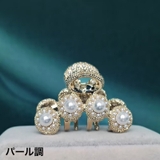 バンスクリップ ヘアクリップ ミニクリップ | PlusNao | 詳細画像14