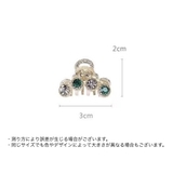 バンスクリップ ヘアクリップ ミニクリップ | PlusNao | 詳細画像15