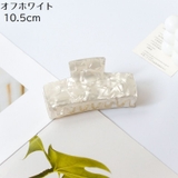 バンスクリップ ヘアクリップ レディース | PlusNao | 詳細画像9 