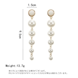 ピアス スタッドピアス アクセサリー | PlusNao | 詳細画像15