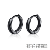 リングピアス 片耳 単品 | PlusNao | 詳細画像10