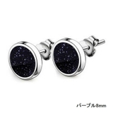 リングピアス 片耳 単品 | PlusNao | 詳細画像12