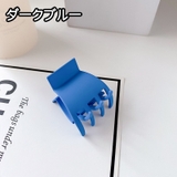 ヘアクリップ バンスクリップ ミニクリップ | PlusNao | 詳細画像16 