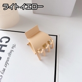 ヘアクリップ バンスクリップ ミニクリップ | PlusNao | 詳細画像17 