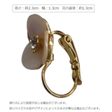 フープピアス レディース 女性用 | PlusNao | 詳細画像9