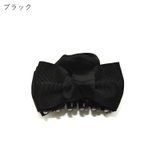 バンスクリップ 髪留め ヘアクリップ | PlusNao | 詳細画像18