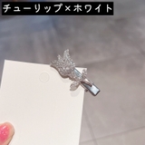 ヘアクリップ レディース 女性 | PlusNao | 詳細画像11
