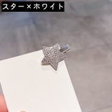 ヘアクリップ レディース 女性 | PlusNao | 詳細画像8