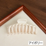 ヘアクリップ バンスクリップ レディース | PlusNao | 詳細画像18