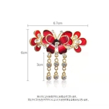 ヘアクリップ ヘアアクセサリー レディース | PlusNao | 詳細画像18 