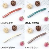 バレッタ レディース ヘアアクセサリー | PlusNao | 詳細画像14