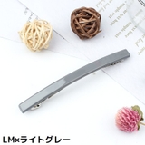 バレッタ レディース ヘアアクセサリー | PlusNao | 詳細画像17