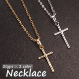 ネックレス ペンダント 首飾り | PlusNao | 詳細画像1 