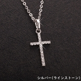 ネックレス ペンダント 首飾り | PlusNao | 詳細画像10 