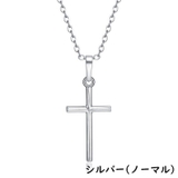 ネックレス ペンダント 首飾り | PlusNao | 詳細画像8 