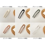 かんざし 簪 ヘアピン | PlusNao | 詳細画像18