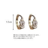 フープピアス リングピアス レディース | PlusNao | 詳細画像19 