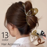 バンスクリップ ヘアクリップ レディース | PlusNao | 詳細画像1