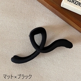 バンスクリップ ヘアクリップ レディース | PlusNao | 詳細画像17