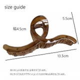 バンスクリップ ヘアクリップ レディース | PlusNao | 詳細画像20