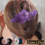 ヘアクリップ サイドバンスクリップ ヘアアクセサリー | PlusNao | 詳細画像1 