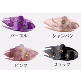 ヘアクリップ サイドバンスクリップ ヘアアクセサリー | PlusNao | 詳細画像14 