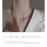 ネックレス ペンダント レディース | PlusNao | 詳細画像6 