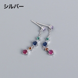 ピアス スタッドピアス ロングピアス | PlusNao | 詳細画像8 