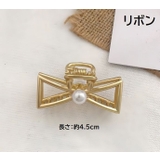 ヘアクリップ バンスクリップ レディース | PlusNao | 詳細画像18