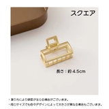 ヘアクリップ バンスクリップ レディース | PlusNao | 詳細画像4