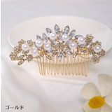 ヘアコーム 簪 かんざし | PlusNao | 詳細画像11 