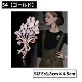 ブローチ ピンブローチ レディース | PlusNao | 詳細画像15