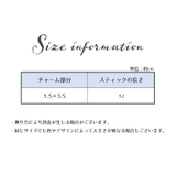 かんざし 簪 レディース | PlusNao | 詳細画像11