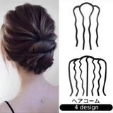 ヘアコーム Eコーム 夜会巻きコーム | PlusNao | 詳細画像1