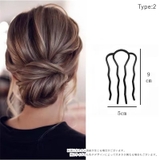 ヘアコーム Eコーム 夜会巻きコーム | PlusNao | 詳細画像9