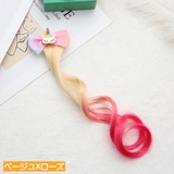 ヘアクリップ 髪留め エクステ付き | PlusNao | 詳細画像12