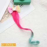 ヘアクリップ 髪留め エクステ付き | PlusNao | 詳細画像7