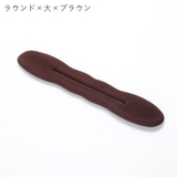 シニヨンメーカー お団子メーカー レディース | PlusNao | 詳細画像13 