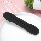 シニヨンメーカー お団子メーカー レディース | PlusNao | 詳細画像14 