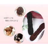 シニヨンメーカー お団子メーカー レディース | PlusNao | 詳細画像3 