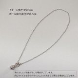 ネックレス レディース 女性用 | PlusNao | 詳細画像6 