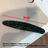 ヘアピン パッチン留め 同色4個セット | PlusNao | 詳細画像16 