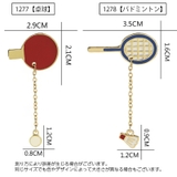 ブローチ ピンブローチ 卓球 | PlusNao | 詳細画像8 