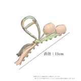 バンスクリップ ヘアクリップ 髪留め | PlusNao | 詳細画像9