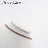 チョーカー ネックレス レディース | PlusNao | 詳細画像14