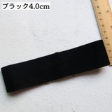 チョーカー ネックレス レディース | PlusNao | 詳細画像6