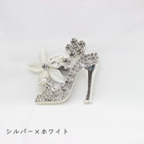 チャーム ブローチ用 レディース | PlusNao | 詳細画像12