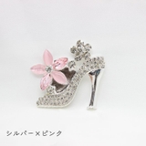 チャーム ブローチ用 レディース | PlusNao | 詳細画像13