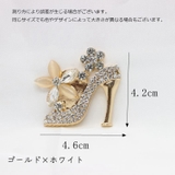 チャーム ブローチ用 レディース | PlusNao | 詳細画像16